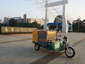 翰邦HB3013高压水扫车,人行道冲洗车,电动水扫车