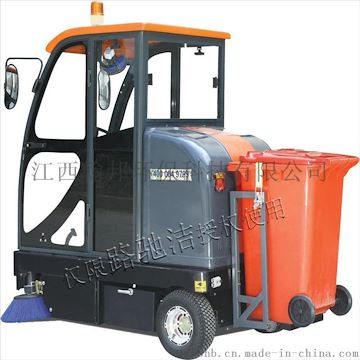 厂家直销江西电动扫地车，驾驶式扫地机80HMT